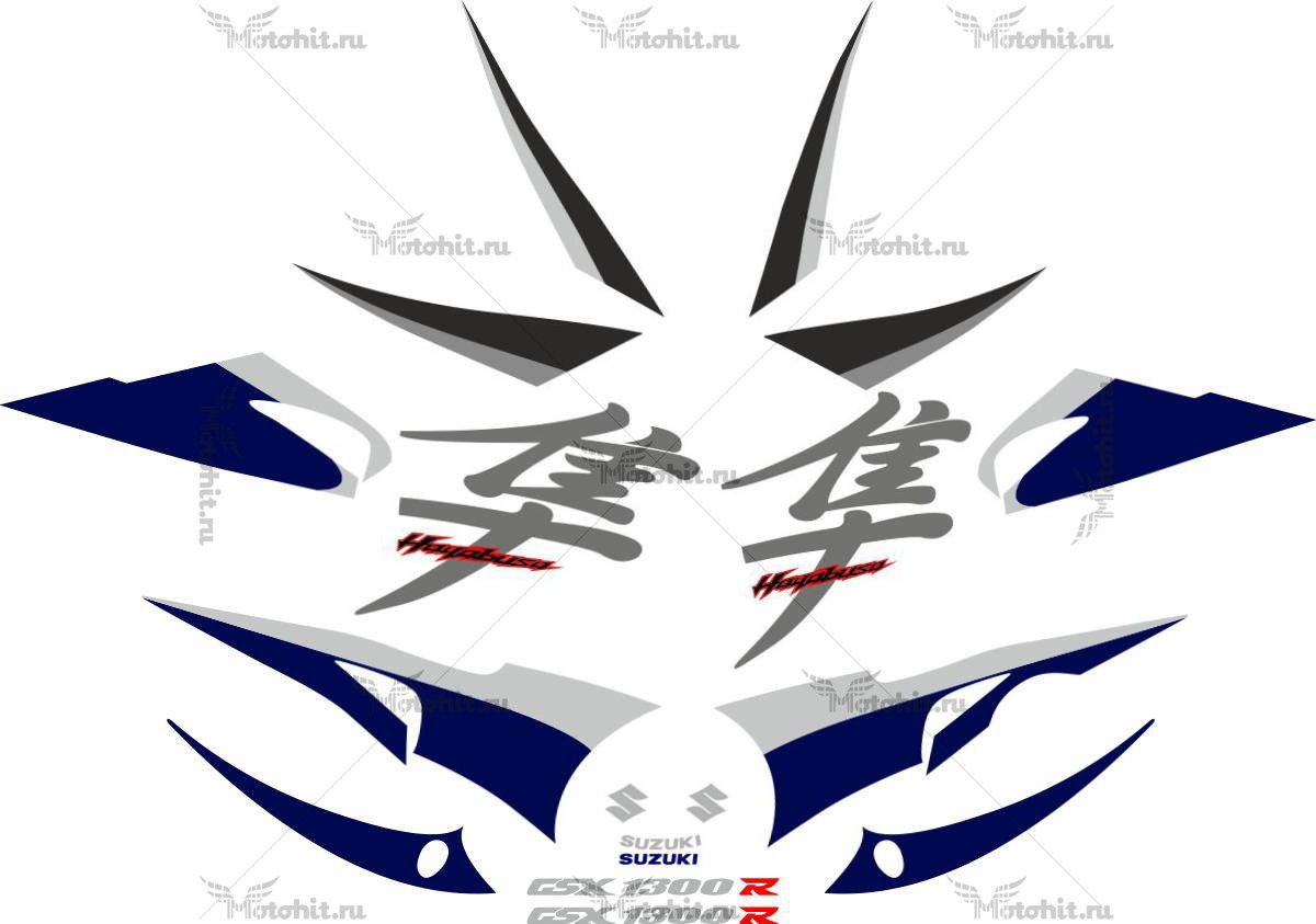 Decals for SUZUKI GSX-R-1300 HAYABUSA 2005-2006 FOR-SILVER