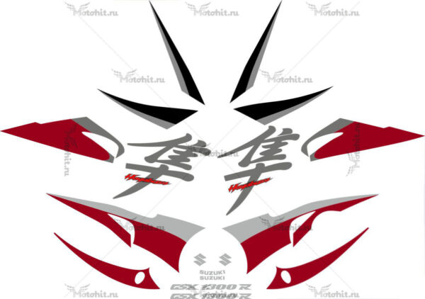 Decals for SUZUKI GSX-R-1300 HAYABUSA 2005-2006 RED-BLACK