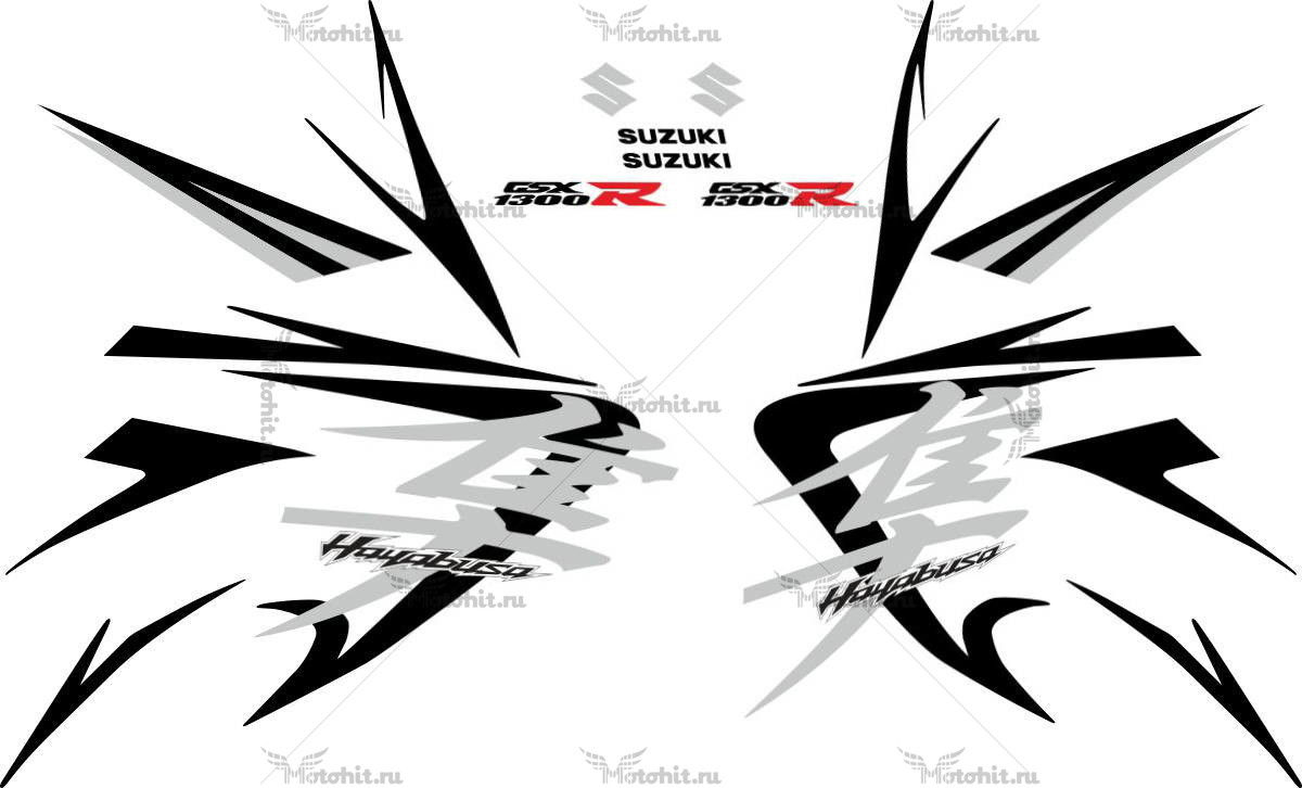 Decals for SUZUKI GSX-R-1300 HAYABUSA 2008-2009 FOR-SILVER