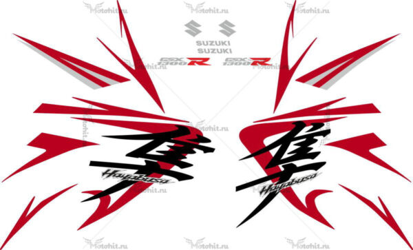 Decals for SUZUKI GSX-R-1300 HAYABUSA 2008-2009