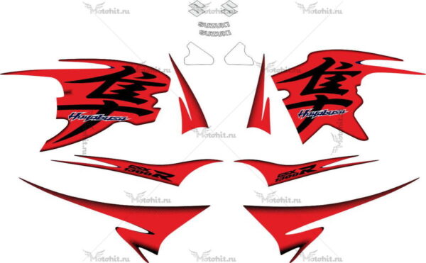 Decals for SUZUKI GSX-R-1300 HAYABUSA 2010-2011 RED