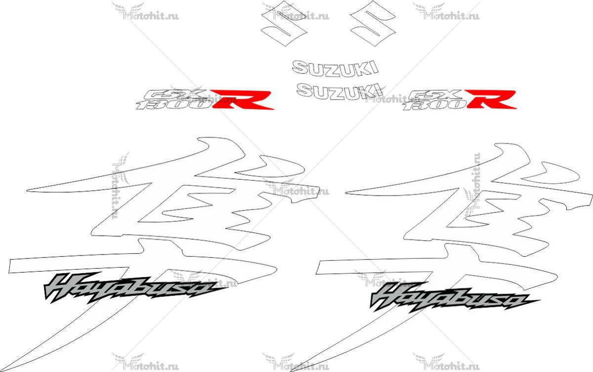 Decals for SUZUKI GSX-R-1300 HAYABUSA 2012 WHITE
