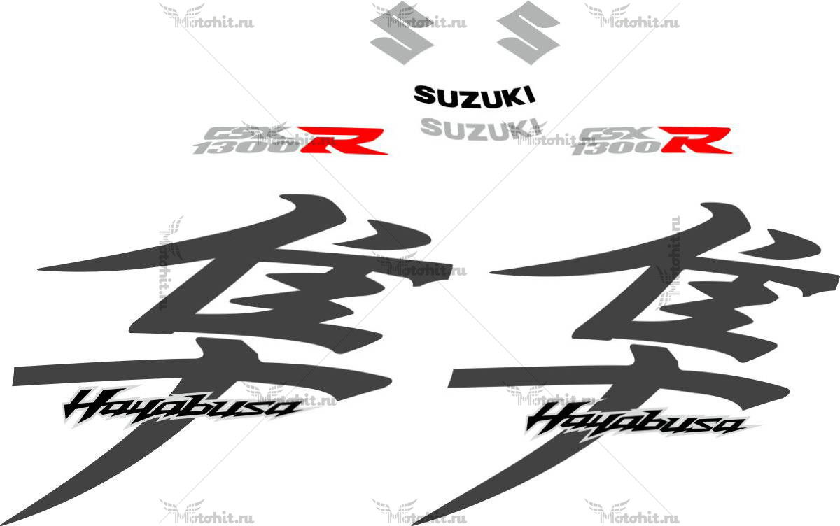 Decals for SUZUKI GSX-R-1300 HAYABUSA 2015 BLACK
