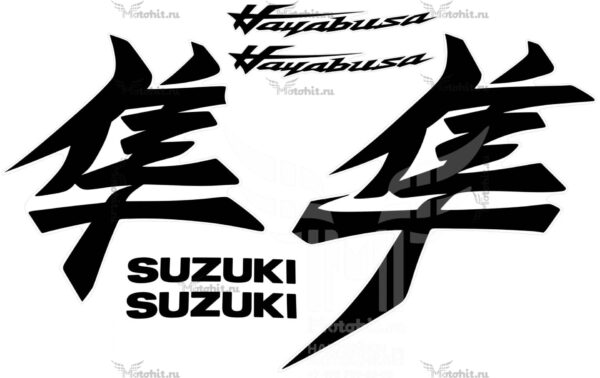 Decals for SUZUKI GSX-R-1300 HAYABUSA 2022