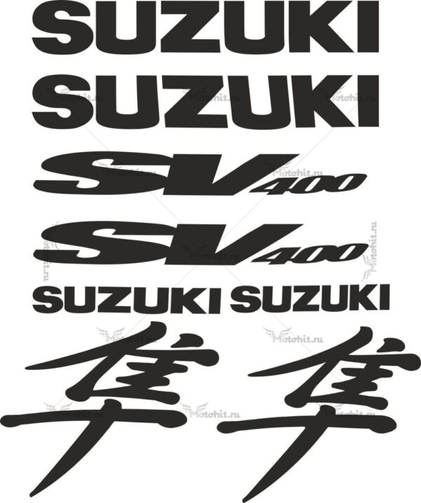 Decals for SUZUKI SV-400