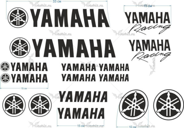 Decals for Yamaha 16STICKER-PROMO