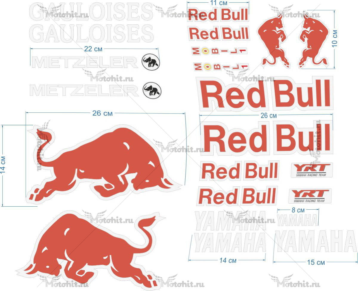 Decals for Yamaha REDBULL