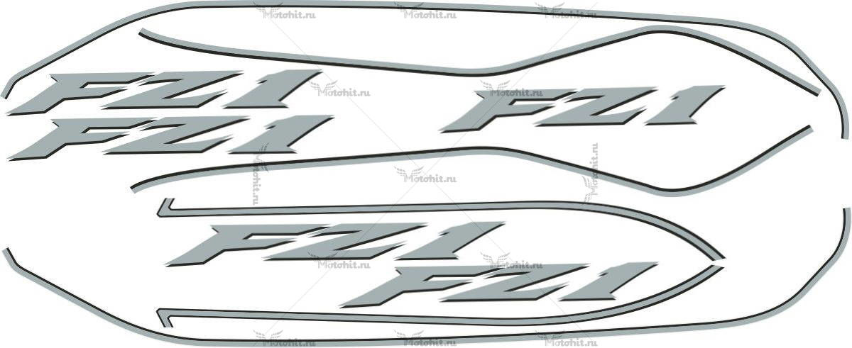 Decals for Yamaha FZ-1 2007