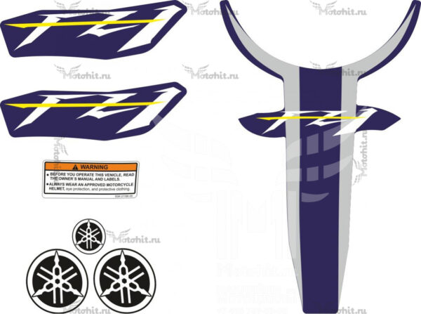 Decals for YAMAHA FZ-1 2009