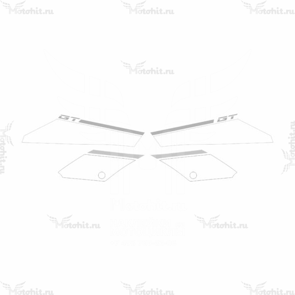 Decals for Yamaha FZ1 FAZER GT 2012