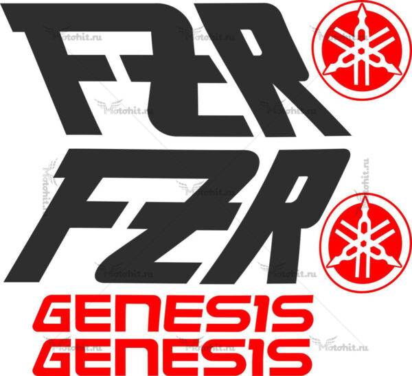 Decals for Yamaha FZR-1000 GENESIS