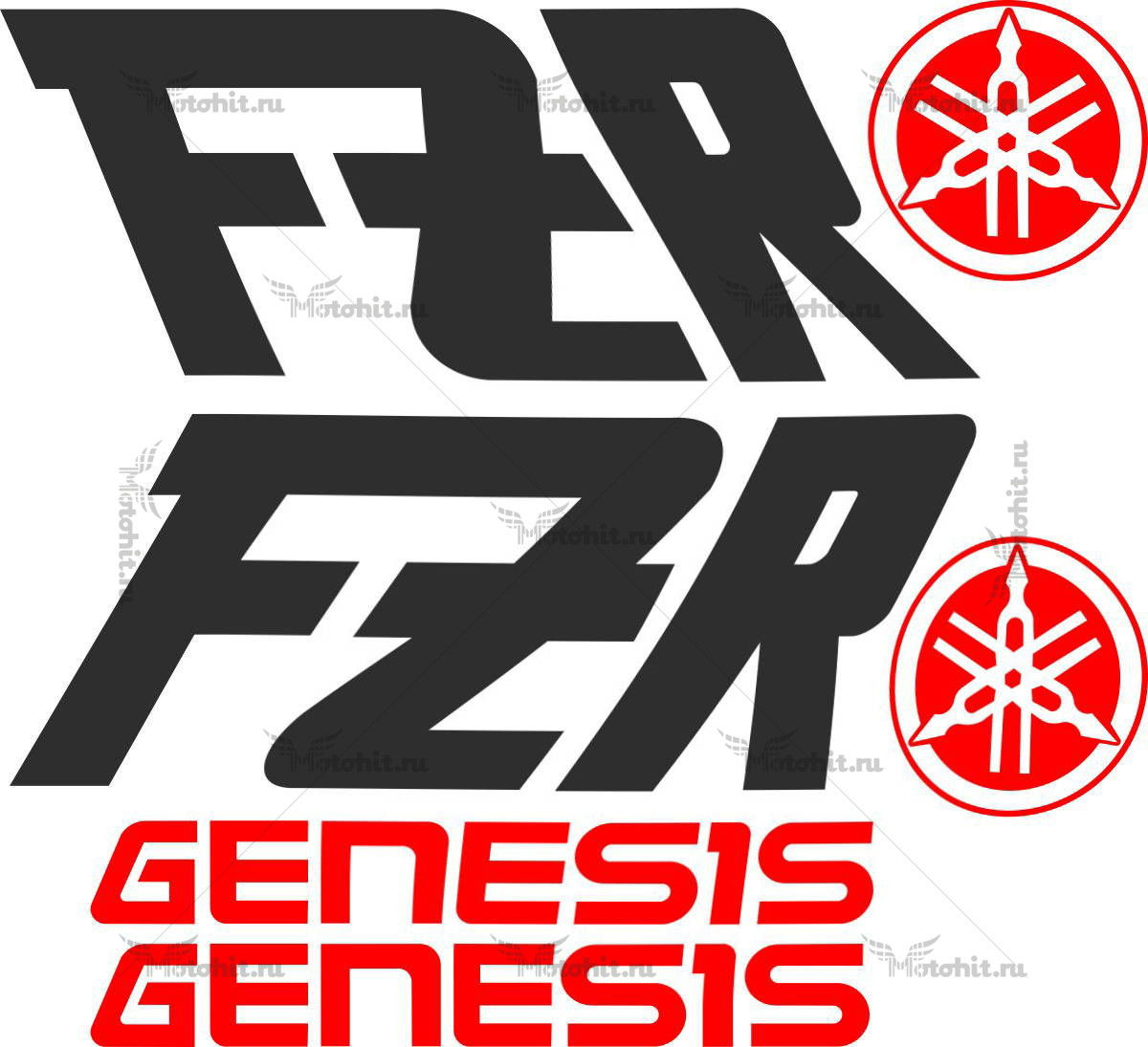 Decals for Yamaha FZR-1000 GENESIS