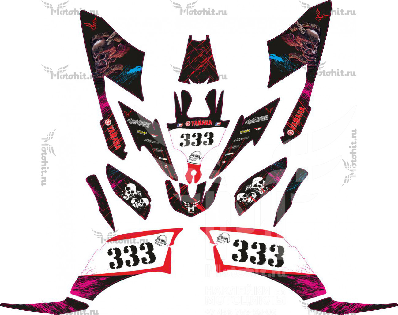 Decals for Yamaha YFM-250 DARK SCULLS