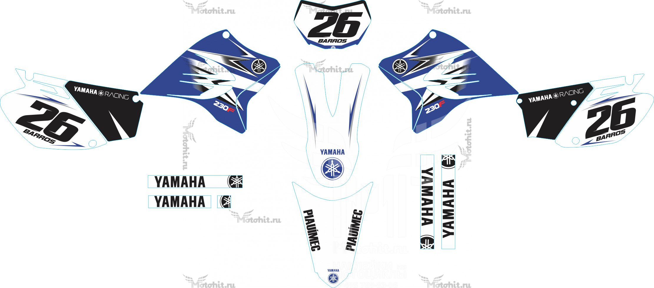 Decals for YAMAHA TTR-230 2005-2016