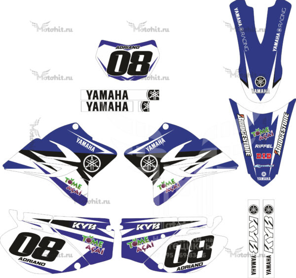 Decals for YAMAHA TTR-230 2005-2016