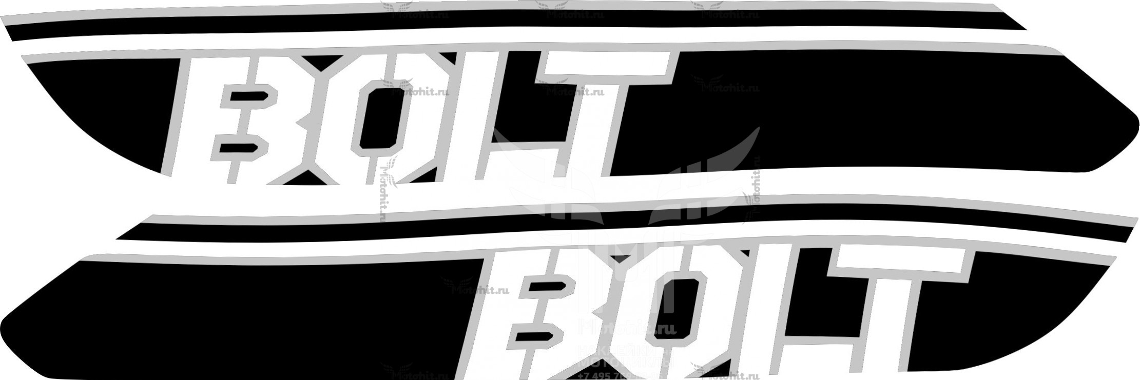 Decals for Yamaha XV-950 2017 BOLT