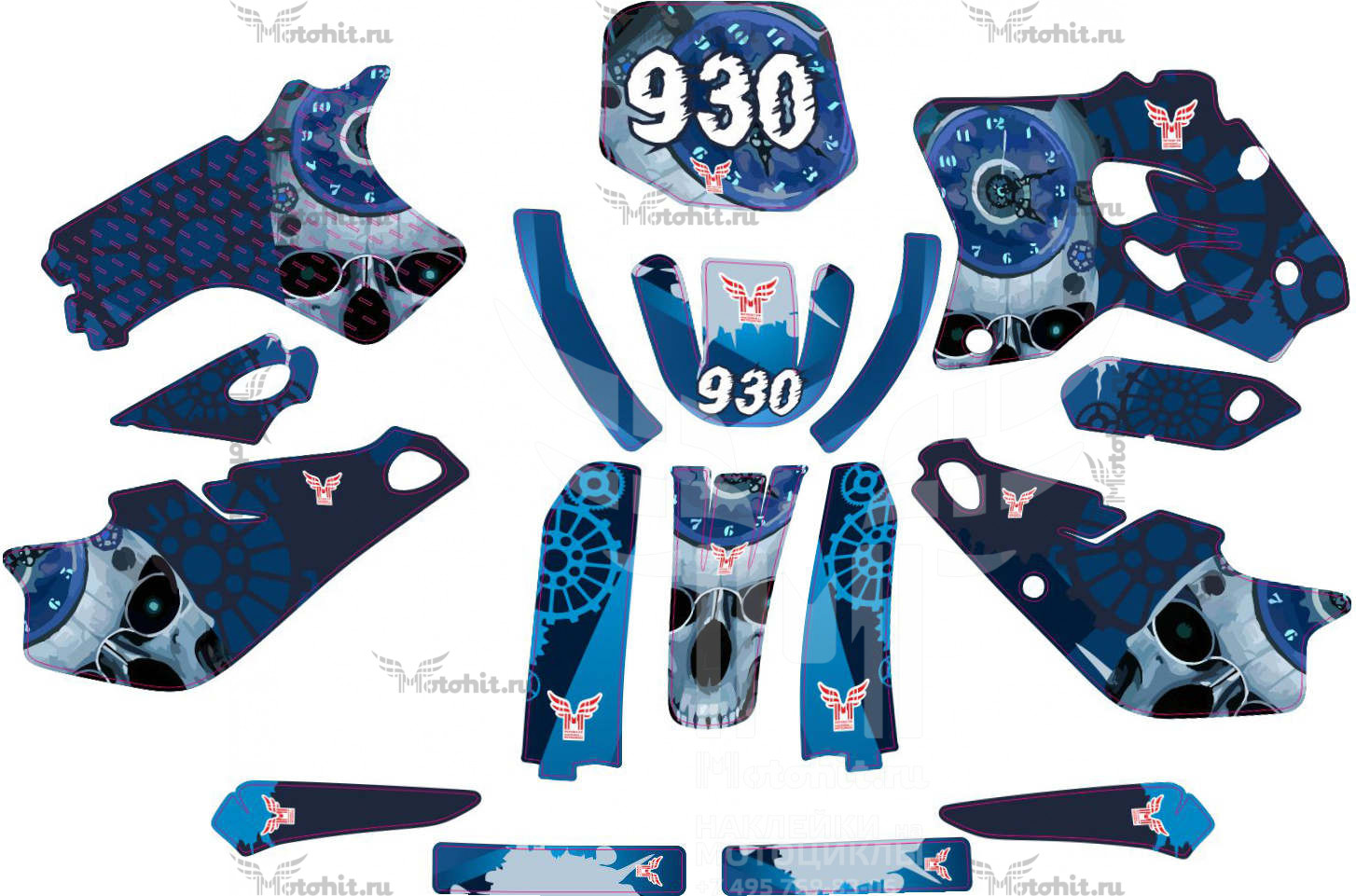 Decals for YAMAHA YZ 80 1993-2001 blue-sculls