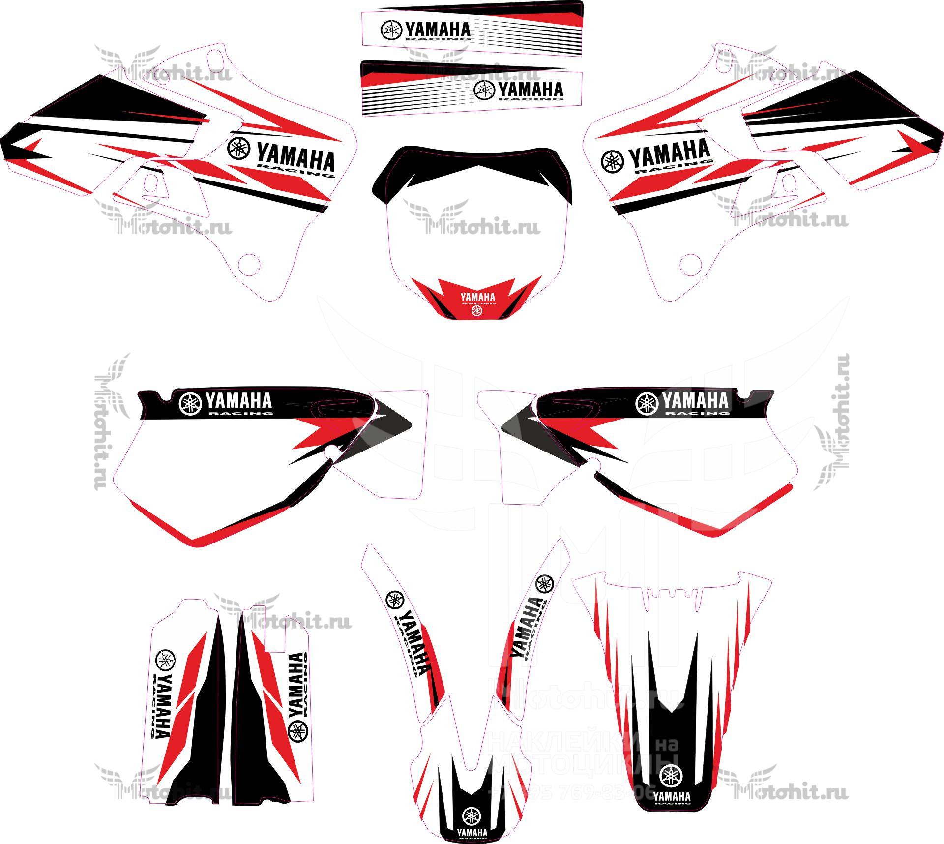Decals for Yamaha YZ-125 YZ-250 1996-2001 RED-1