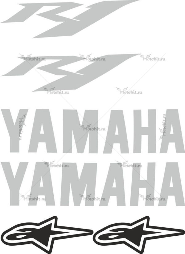 Decals for Yamaha YZF-R1 2008 TXT