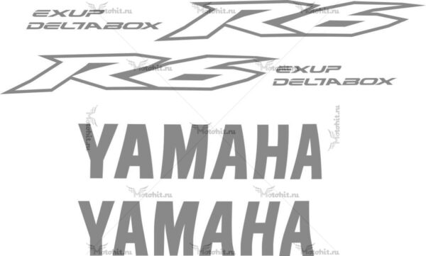 Decals for Yamaha YZF-R6 2008 LIGHT-LOGO-SILVER