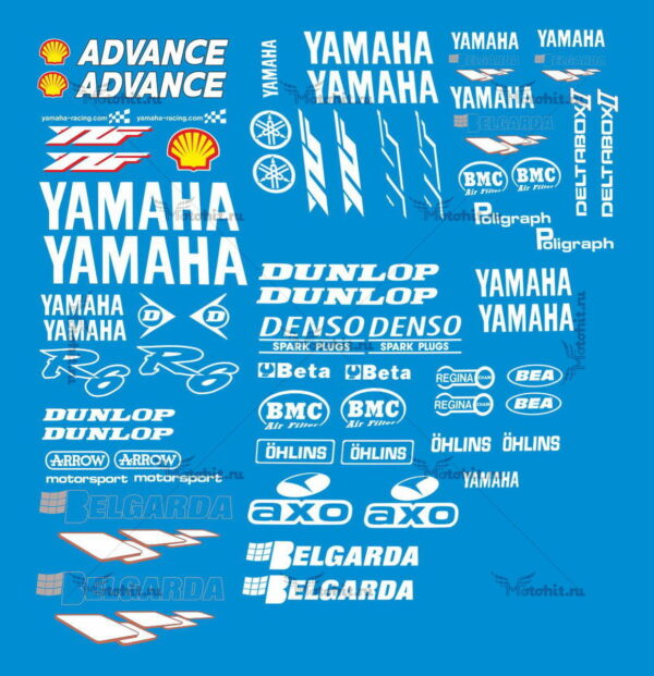 Decals for Yamaha YZF-R6 BELGARDA