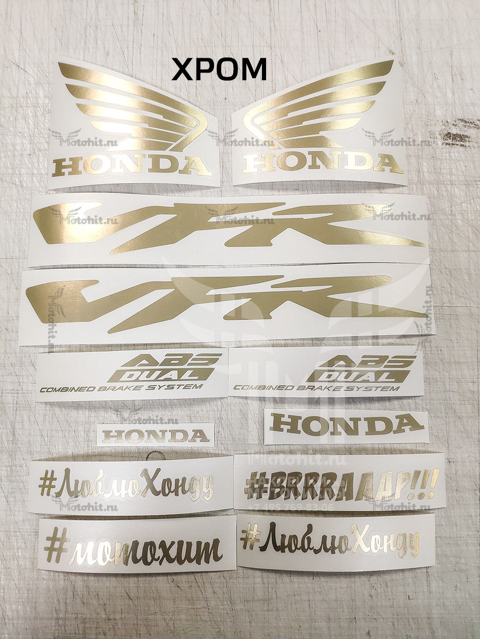Decals for Honda VFR-800-F 2009+ V-TEC - Image 2
