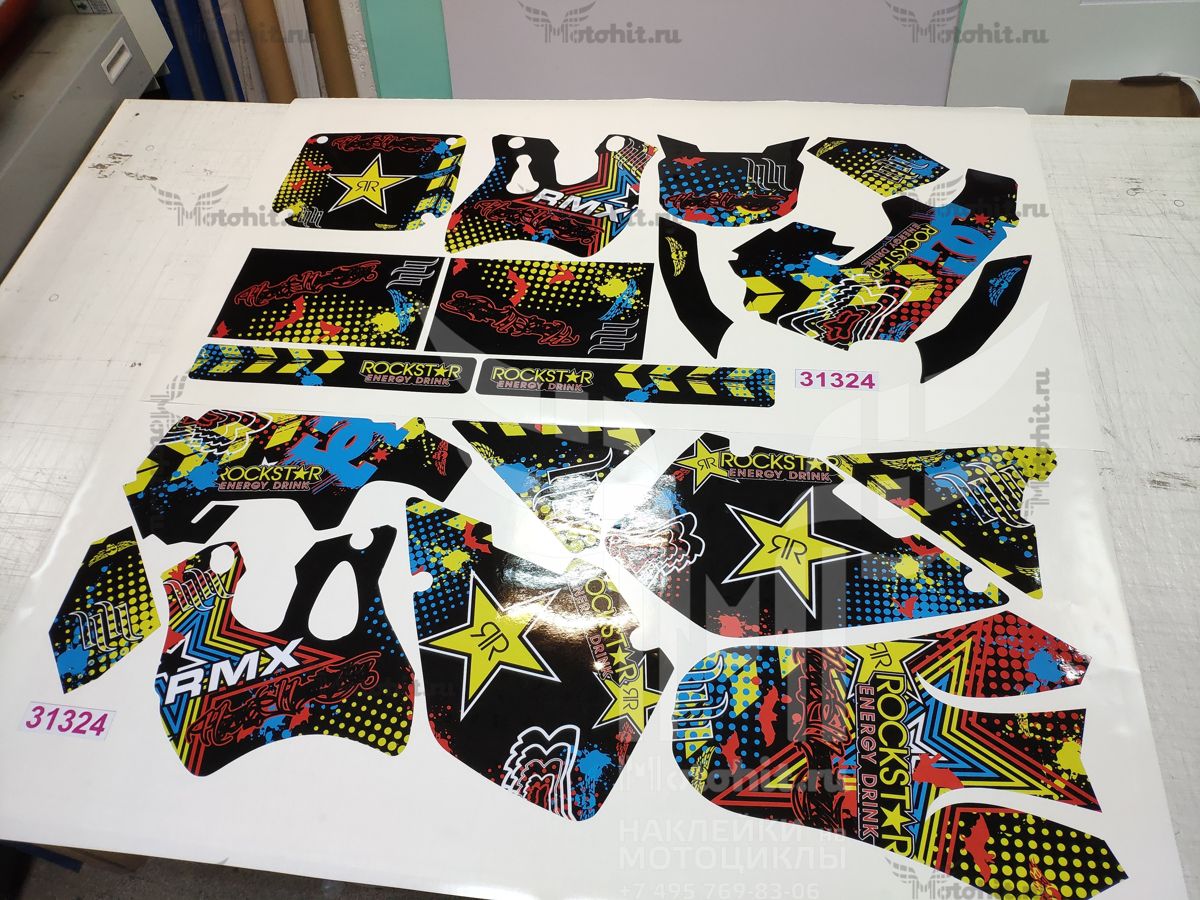 Decals for SUZUKI RMX-250 1989-1998 RAINBOW - Image 2