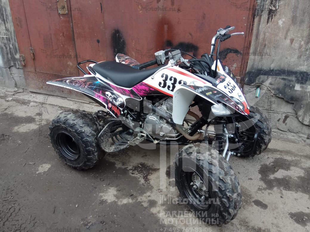 Decals for Yamaha YFM-250 DARK SCULLS - Image 2