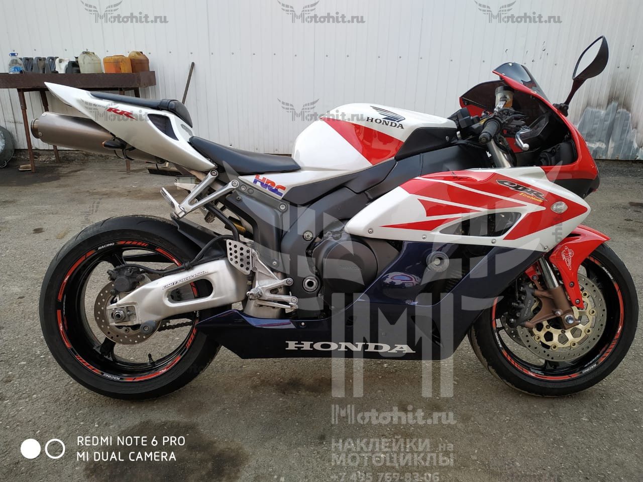 Decals for Honda CBR-1000-RR 2004-2005 MORE-RED-HRC - Image 3