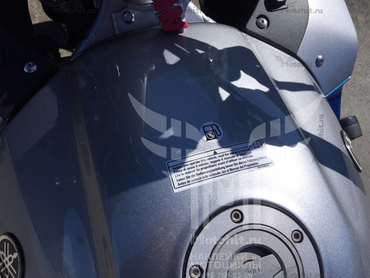 Decals for Yamaha FJR-1300 2005 - Image 2