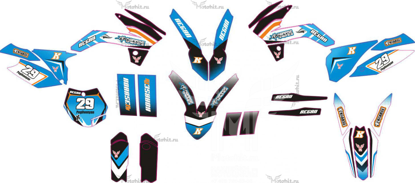 Decals for BSE-J1-J2-2017-light-N26