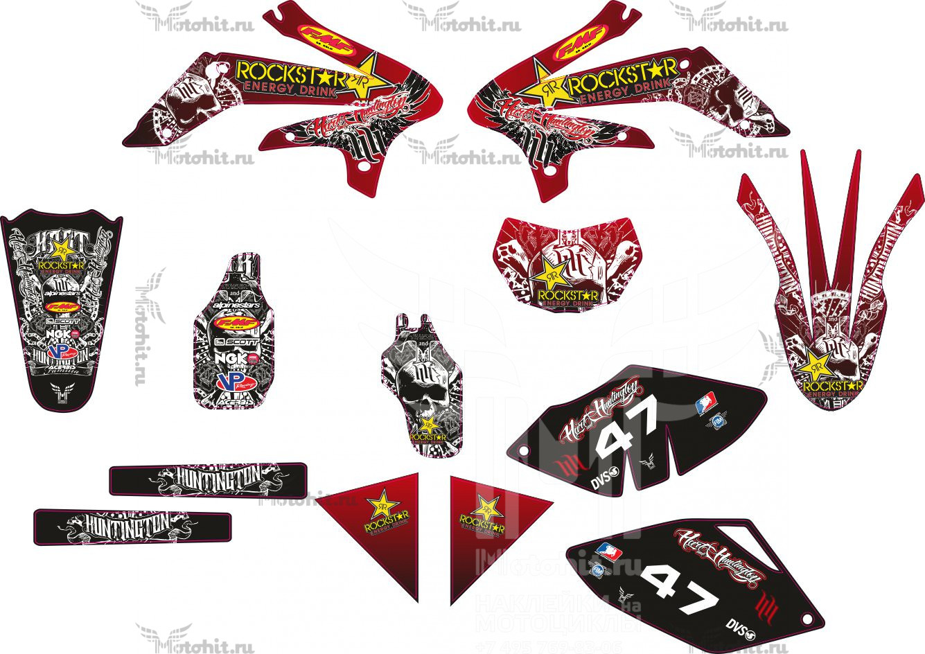 Decals for X-Moto ZR-250 Dakar Rockstar