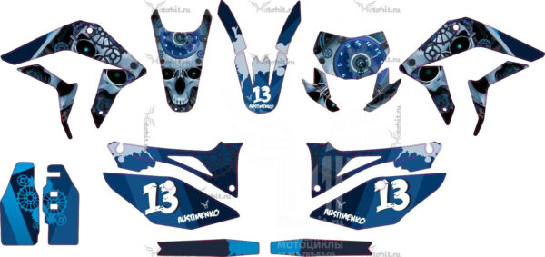 Decals for KAYO T2,T4,T6 BLUE SCULL