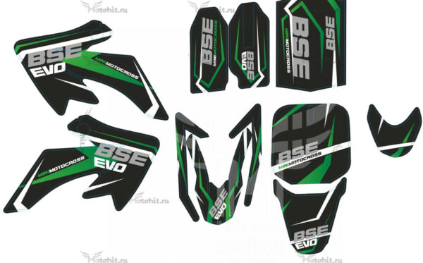 Decals for BSE-Evo-2018 green