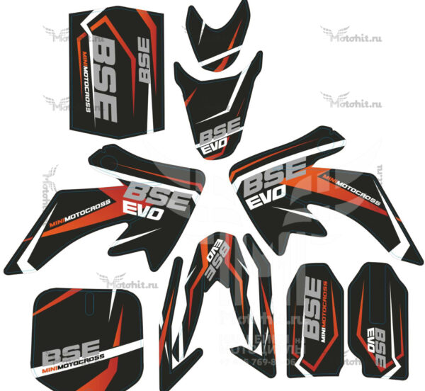 Decals for BSE-Evo-2018 red