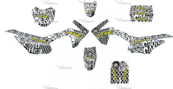 Decals for BSE-EX-MAX-13-2020 (BLACK YELLOW)