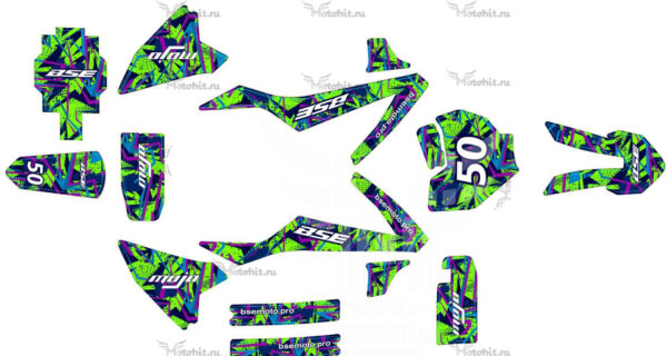 Decals for BSE-KIDS-2021 SPLASH