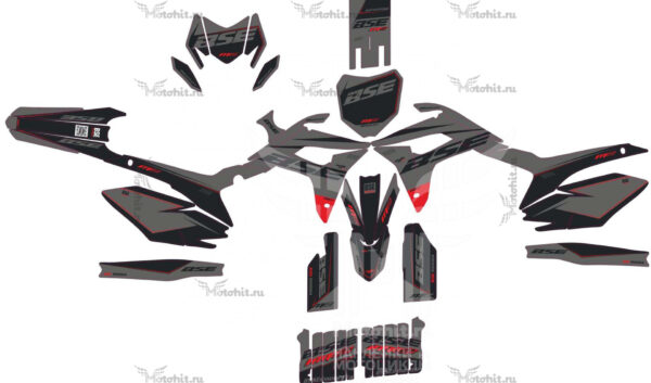 Decals for BSE M2-FORCE-BLACK