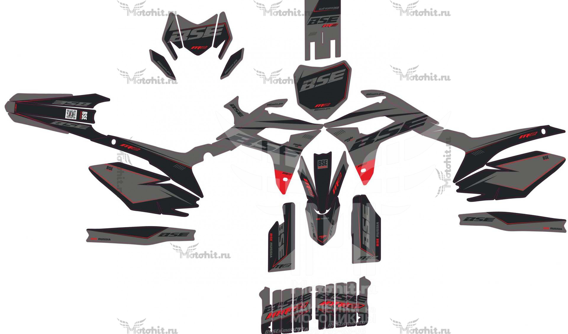 Decals for BSE M2-FORCE-BLACK