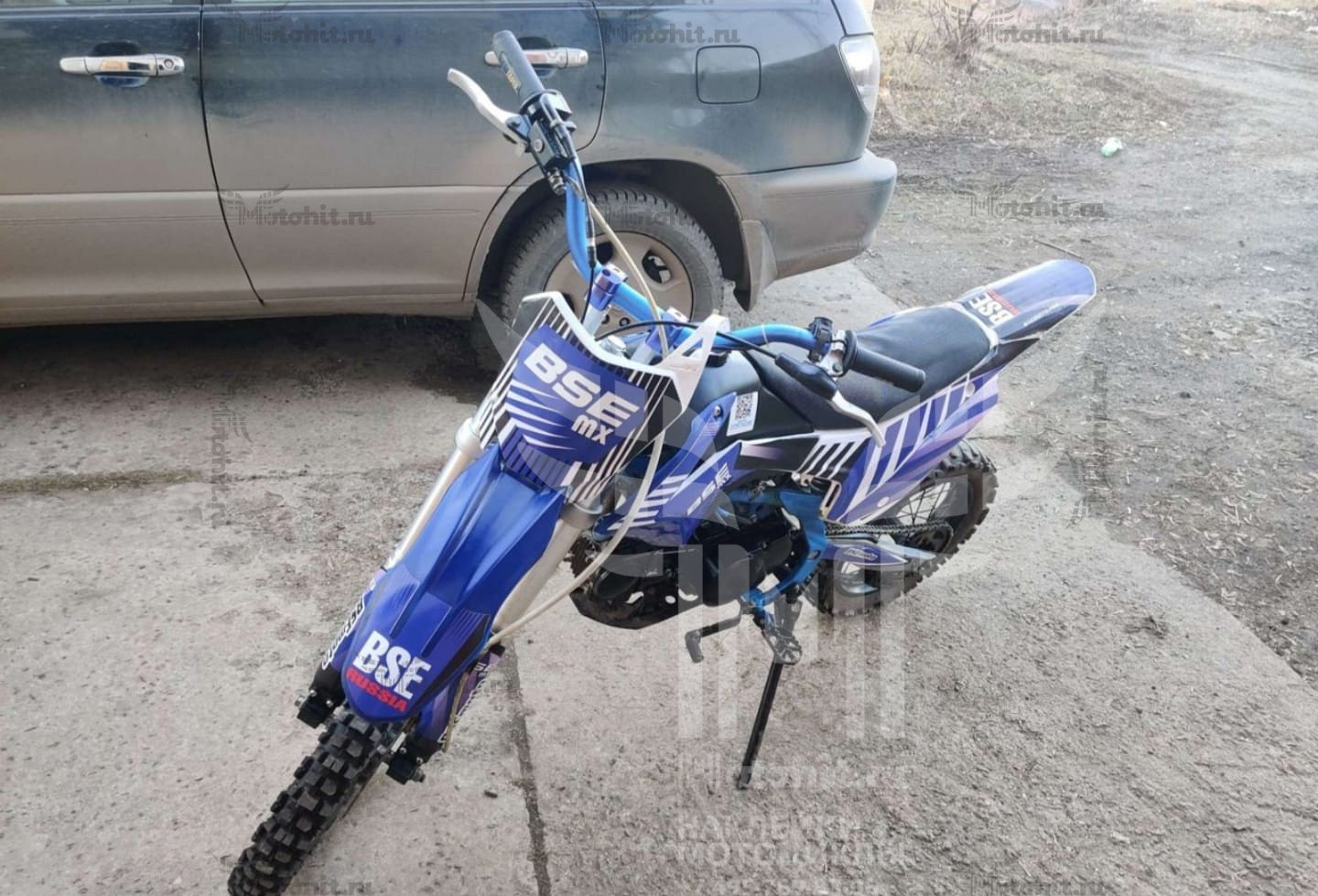 Decals for BSE-MX DARK-BLUE - Image 2