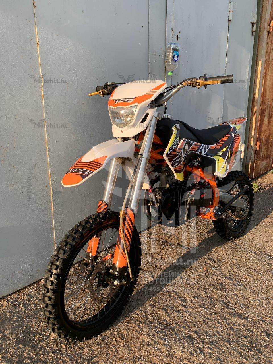 Decals for BSE PH10 125-150CC 2018 ORANGE YELLOW - Image 5