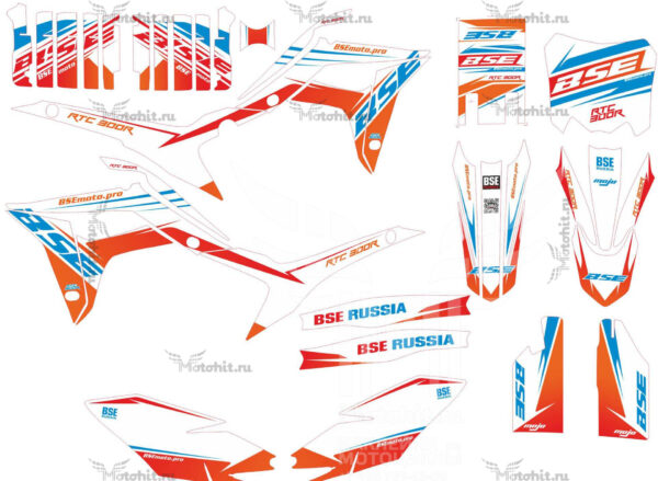 Decals for BSE-RTC-300R-2020 FANTA