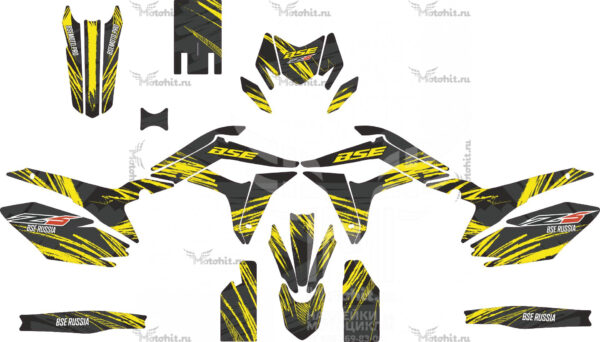 Decals for BSE-Z5-2020+ neon yellow