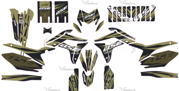 Decals for BSE-Z7-2021-GREEN_BLAST