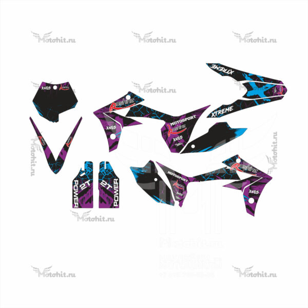 Decals for Koshine XN85 Purple