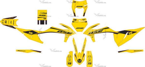 Decals for BSE T5 alien Yellow