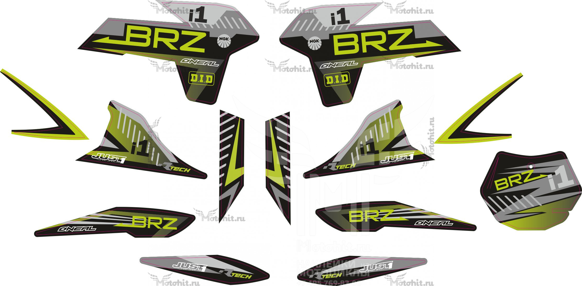 Decals for BRZ i1 2020