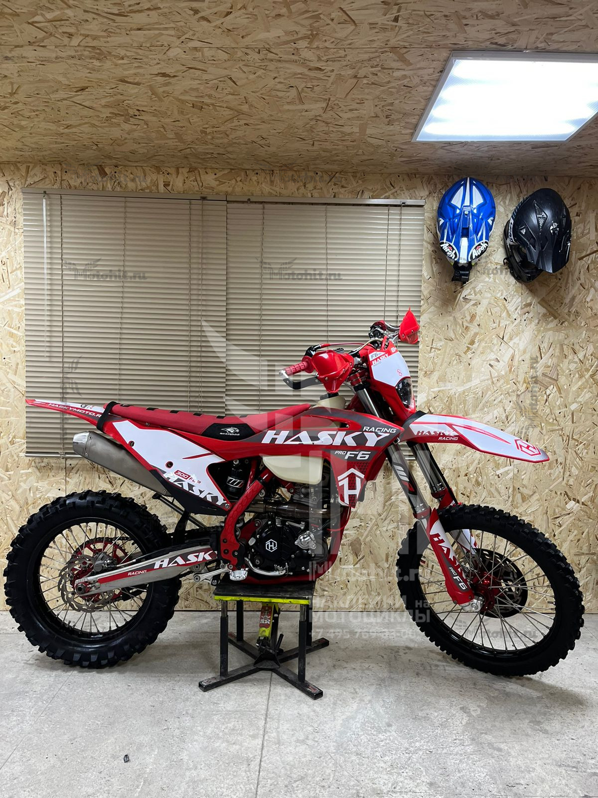 Decals for Hasky F6 PRO 2023 Factory - Image 3