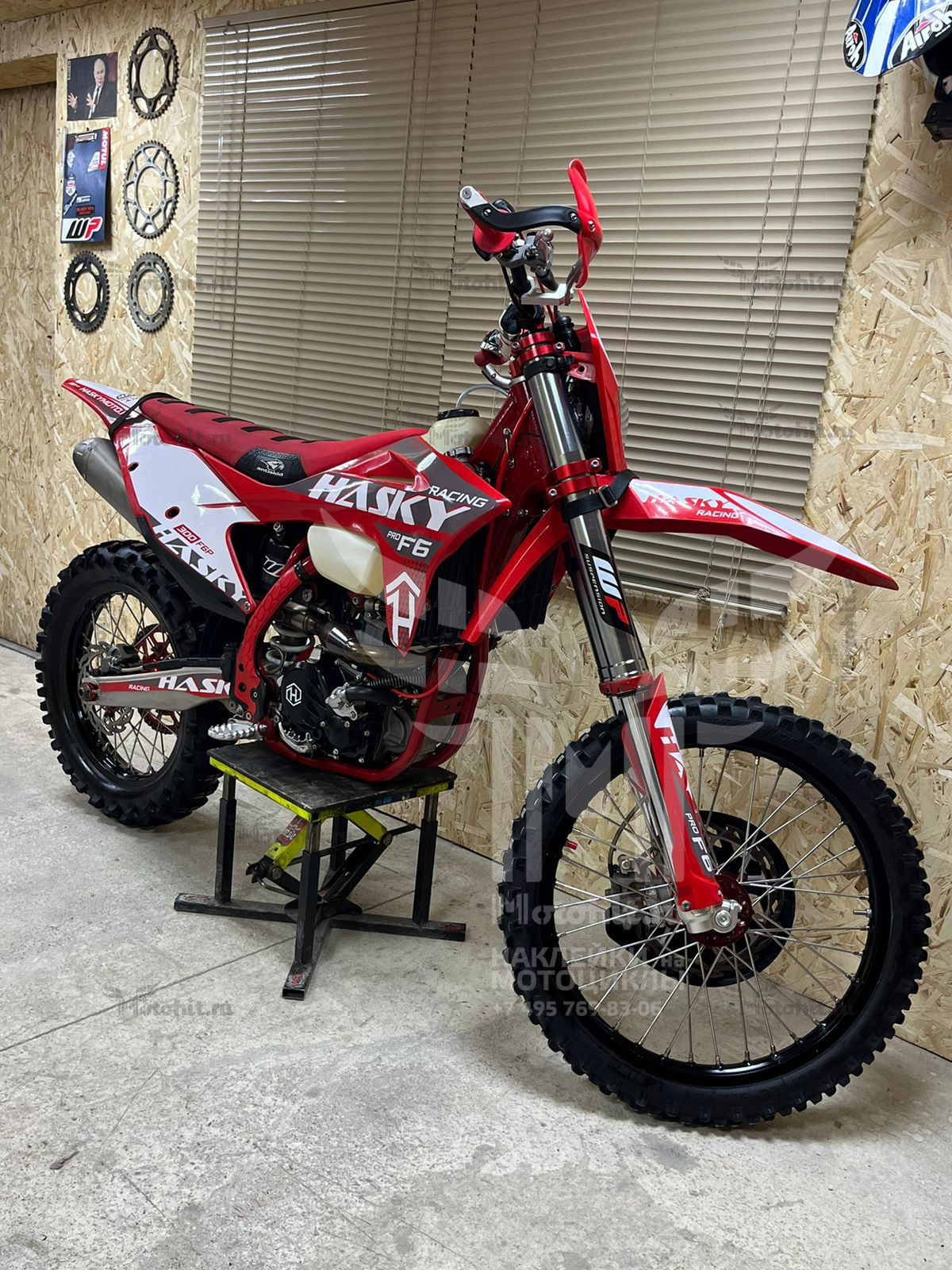 Decals for Hasky F6 PRO 2023 Factory - Image 2