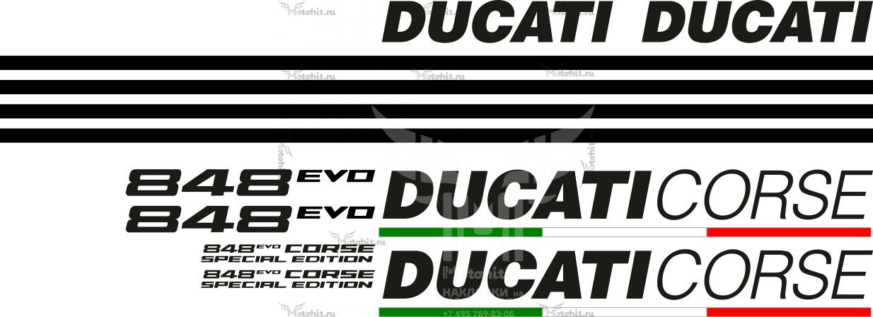 Decals for DUCATI-848 EVO Black